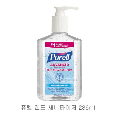 Purell 퓨렐 손세정제 236ml 어드밴스 리프레싱젤/휴대용 손소독제