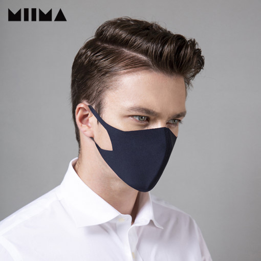 미마마스크 필터교체형 먼지 자외선차단 패션 마스크 (+활성탄필터 5매)